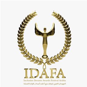 الإمارات تستعد لإطلاق جوائز IDAFA 2025 في نسخة استثنائية